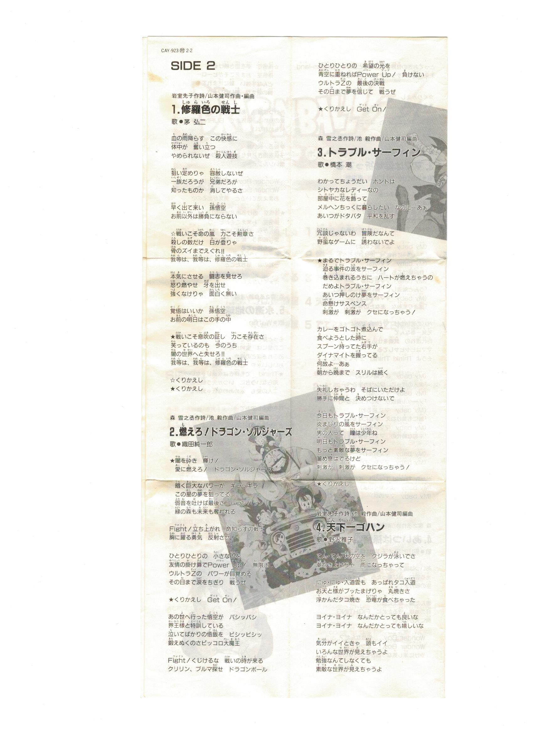 page